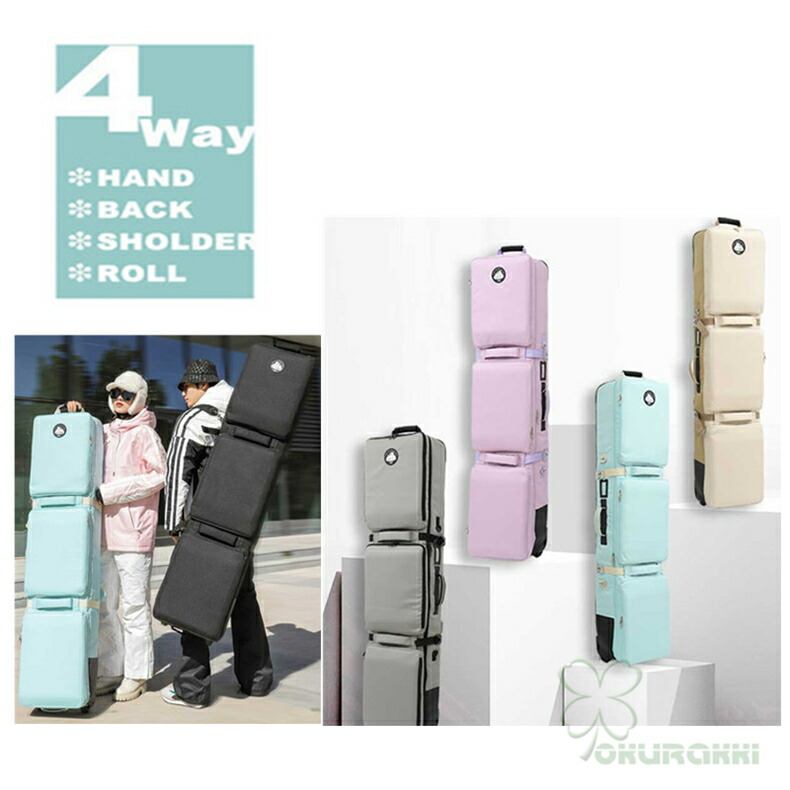 楽天市場】スノーボード ケース 4way（スノーボード用品｜ウィンター