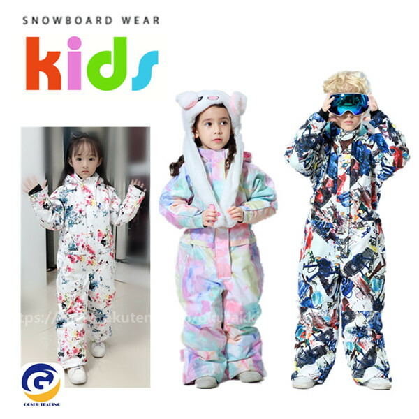 楽天市場】スノーボード ウェア キッズ スノーウェア スキーウェア