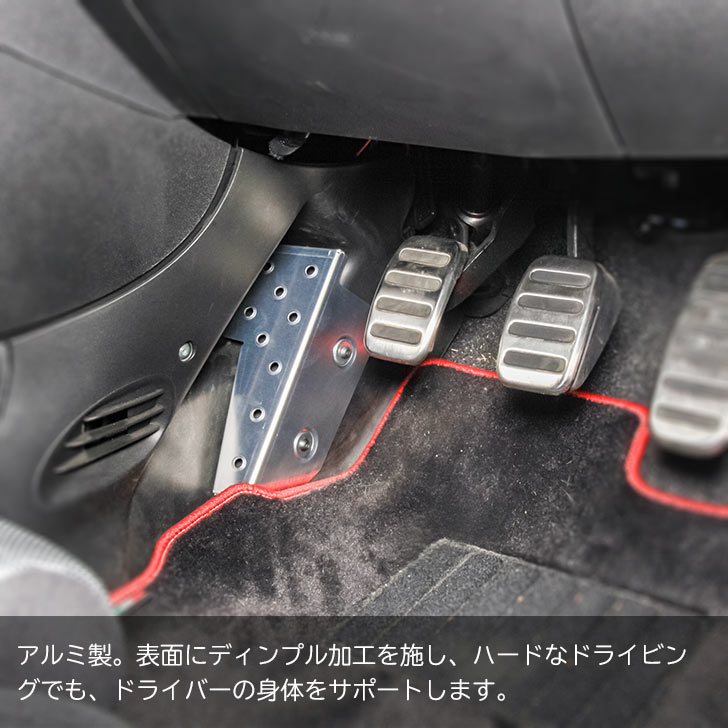 楽天市場】アバルト595, アバルト500, フィアット500（MT 3ペダル