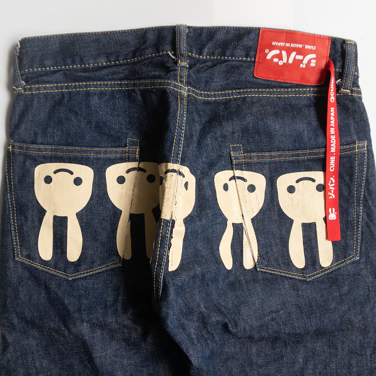 楽天市場】cune デニム（ズボン・パンツ｜メンズファッション）の通販