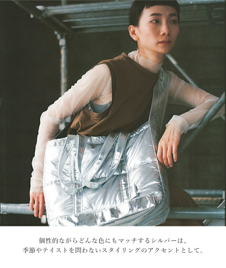 楽天市場】マトー バイ マールマール MATO by MARLMARL マザーズバッグ