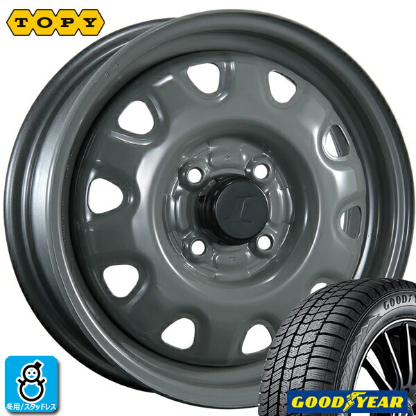 楽天市場】155/65r14 スタッドレス スチールホイールの通販