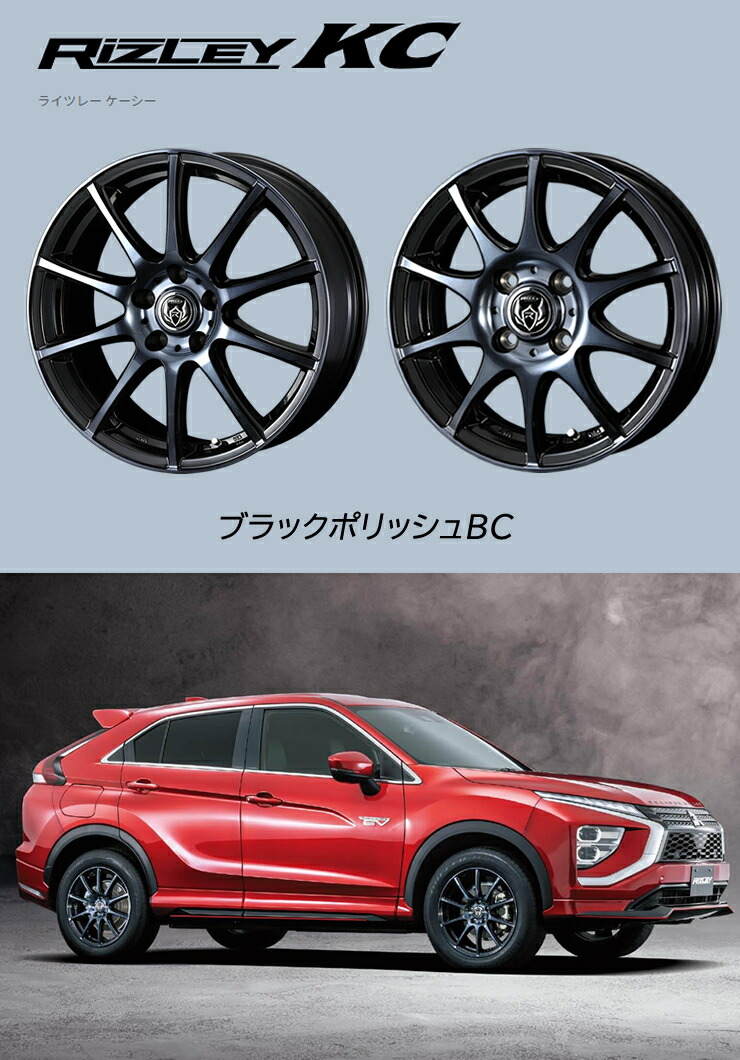 楽天市場】215/50R17 ピレリ アイスゼロ アシンメトリコ スタッドレス