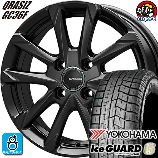 楽天市場】175/60R14 ヨコハマ アイスガード6 ig60 スタッドレスタイヤ