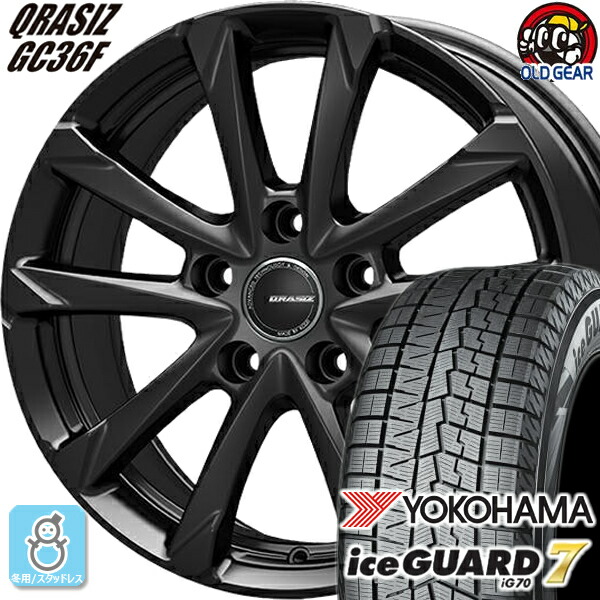楽天市場】215/45R17 ヨコハマ アイスガード7 ig70 スタッドレスタイヤ