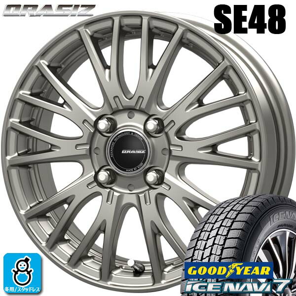 175/65R15 GOOD YEAR ICENAVI7 2本 アイスナビ 7 2本セット 2025年製