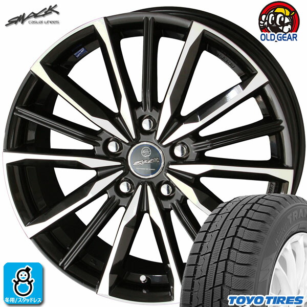 Naokin ⭐︎バリ溝アウディQ5 スタッドレス235/60/R18 楽天市場】235