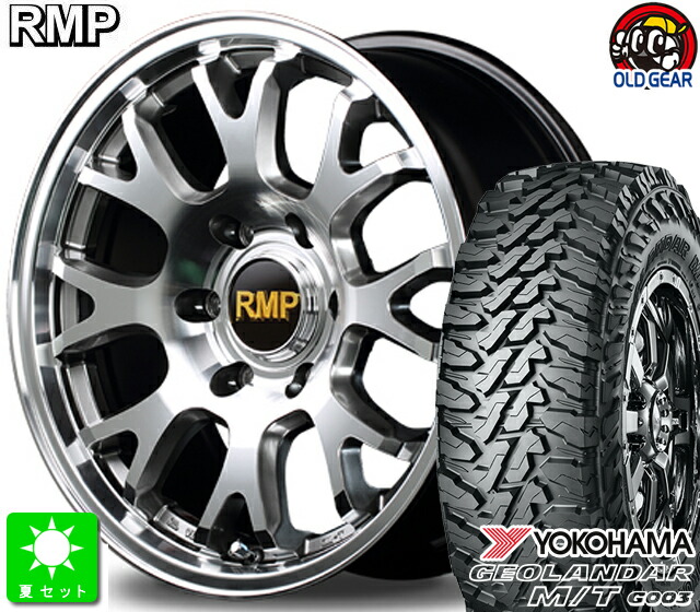 楽天市場】265/70R17ヨコハマ ジオランダー M/T G003新品 サマータイヤ