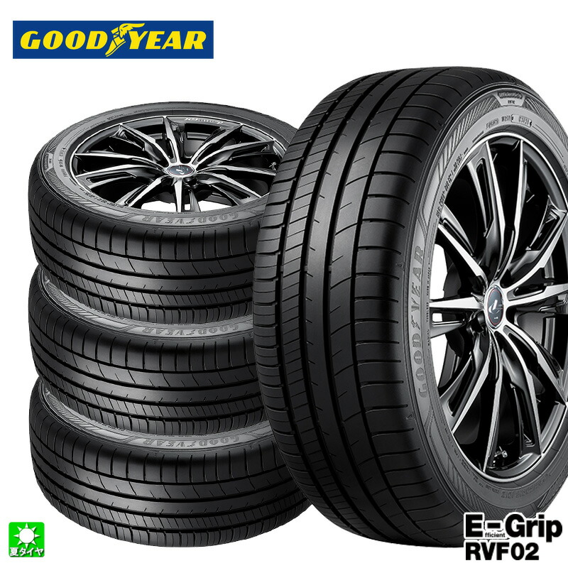 楽天市場】goodyear efficientgrip 205／60r16の通販
