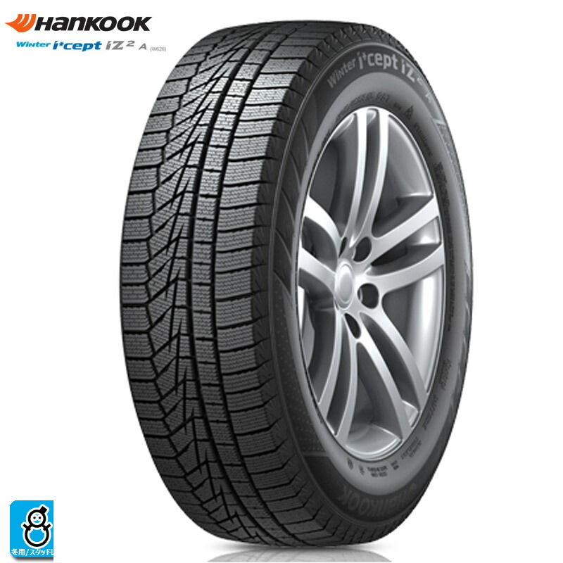 楽天市場】175／70r14 84t ハンコックの通販