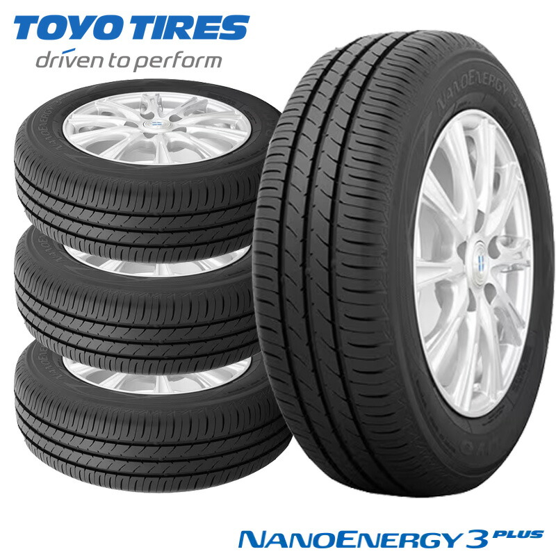 楽天市場】【4本セット】225/45R17 94W XL トーヨー ナノエナジー3+