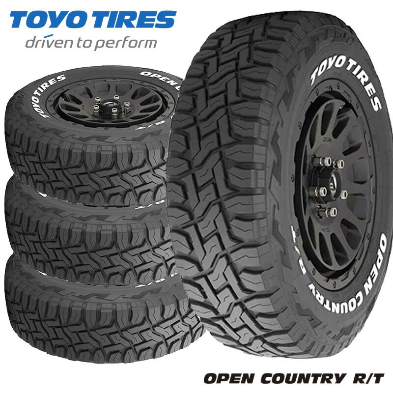 楽天市場】送料無料 4本セット 165/60R15 77Q TOYO TIRES トーヨー