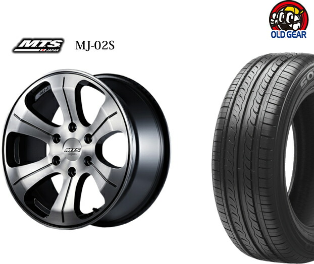 楽天市場】【ハイエース200系 タイヤ ホイール 新品 4本セット】◇M