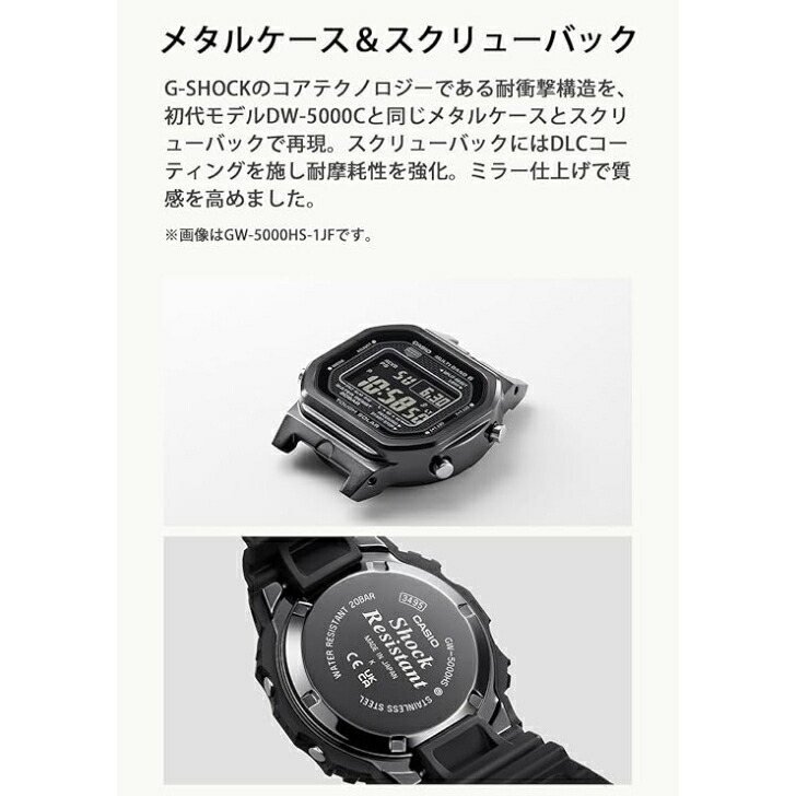 楽天市場】【国内正規品】CASIO G-SHOCK カシオ ジーショック 電波