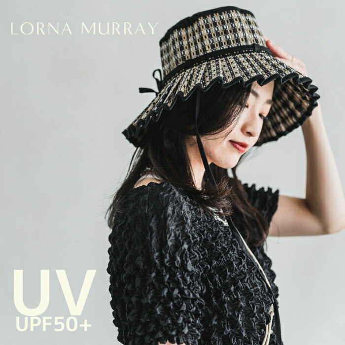 ローナマーレイLORNA MURRAY大人【Ｌ】つば広麦わら帽子 折畳ハット 国内正規品】ローナマーレイ lorna murray 公式 Adult Island Vienna