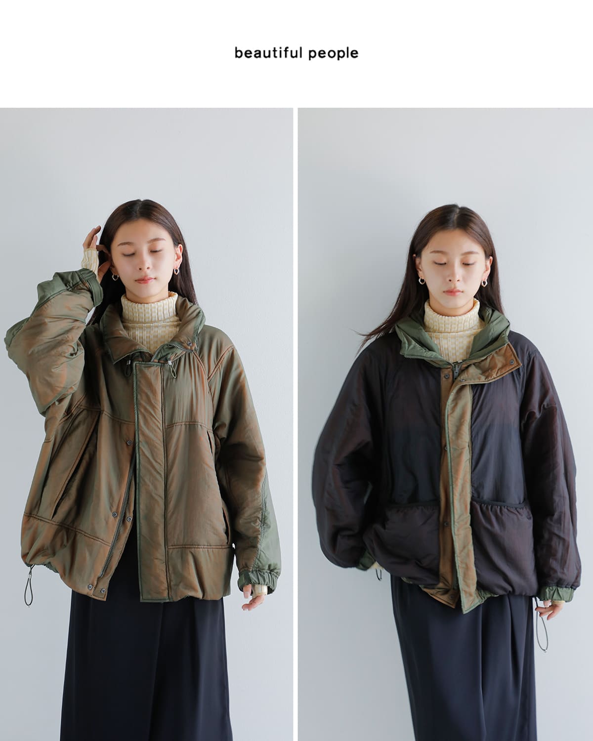 楽天市場】セール【40%OFF】beautiful people ビューティフルピープル