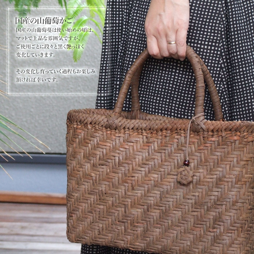 楽天市場】純国産 山形県 山葡萄かごバッグ 5mm極細網代編み 定番型