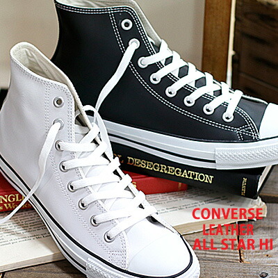 楽天市場】【日本正規取扱店】【定番】 CONVERSE LEATHER ALL STAR HI