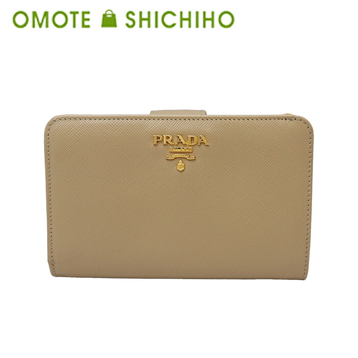 楽天市場】プラダ ベージュ 財布 二つ折りの通販