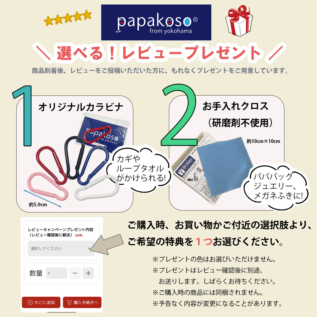 楽天市場】【レビューキャンペーン実施中】メーカー公式 抱っこ紐