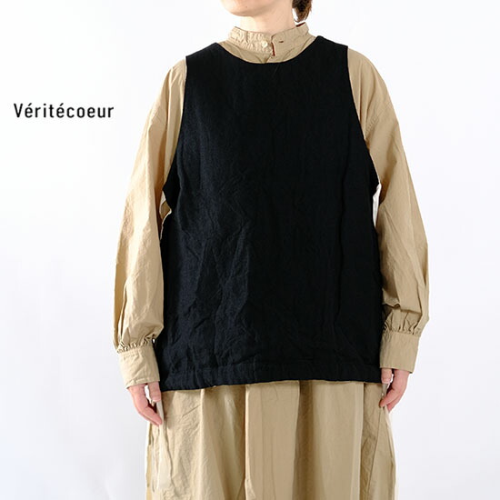 楽天市場】ヴェリテクール Veritecoeur VC-2804 ウールリネン