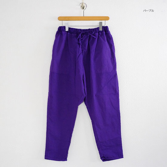 楽天市場】プリット prit スウェットライクストレッチツイル サルエル