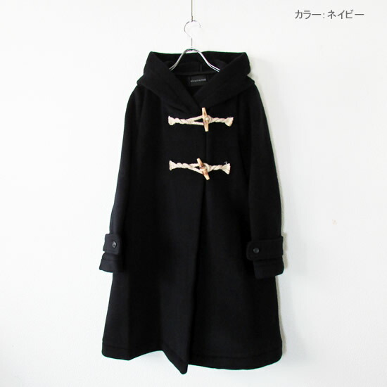人気♡ミズイロインド ダッフルコート ダブルフェイス フード トグル