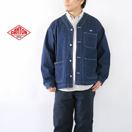 楽天市場】ダントン DANTON メンズ デニム カラーレス ジャケット