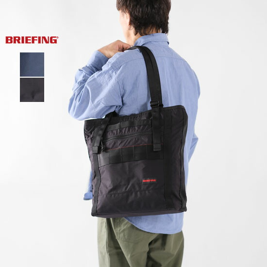 楽天市場】ブリーフィング BRIEFING SHOT BUCKET MW ショットバケット