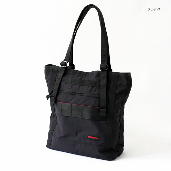 楽天市場】ブリーフィング BRIEFING SHOT BUCKET MW ショットバケット