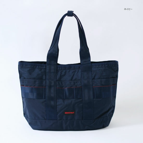 楽天市場】ブリーフィング BRIEFING DISCRETE TOTE M MW GENII