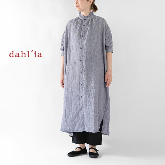 楽天市場】オネット Honnete アイリッシュリネン ハーフスリーブ