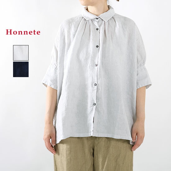 楽天市場】オネット Honnete アイリッシュリネン ハーフスリーブ
