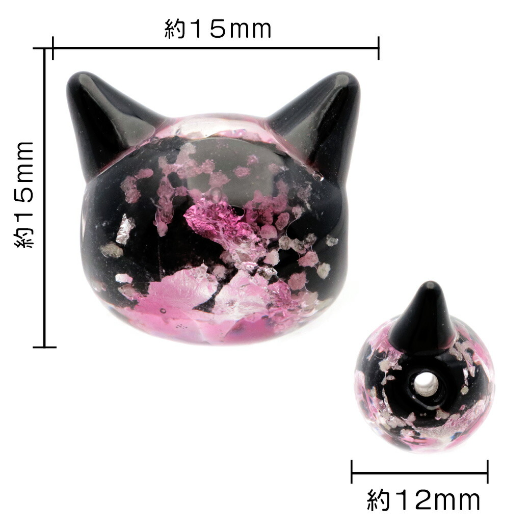 ゼロ様】1548.天然石 琉球ガラス 星 ジャンピング猫 レジン