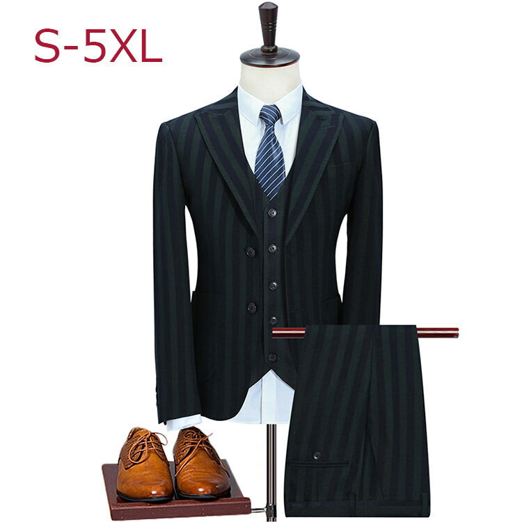 楽天市場】大きいサイズ メンズスーツ 3ピース スリーピーススーツ
