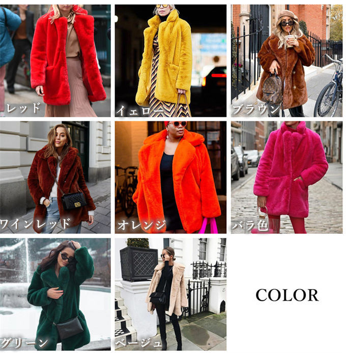 楽天市場】ファーコート ウサギの毛皮 レディース フェイクファー