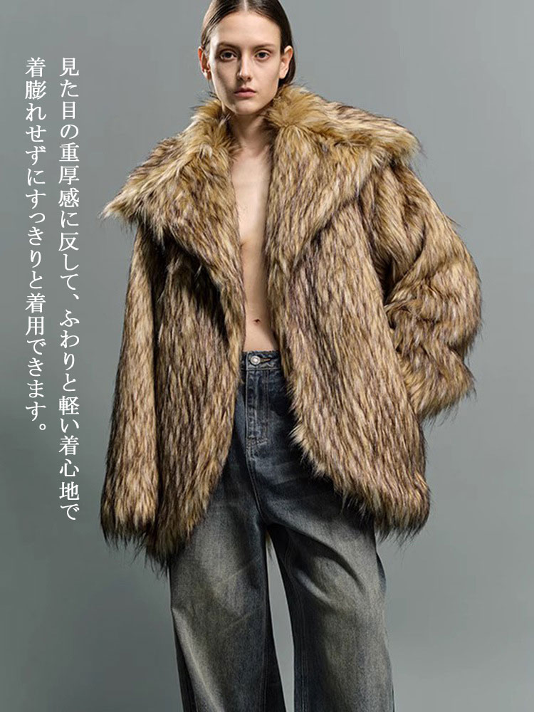 楽天市場】秋冬新作 ファーコート レディース 毛皮コート タヌキの毛皮