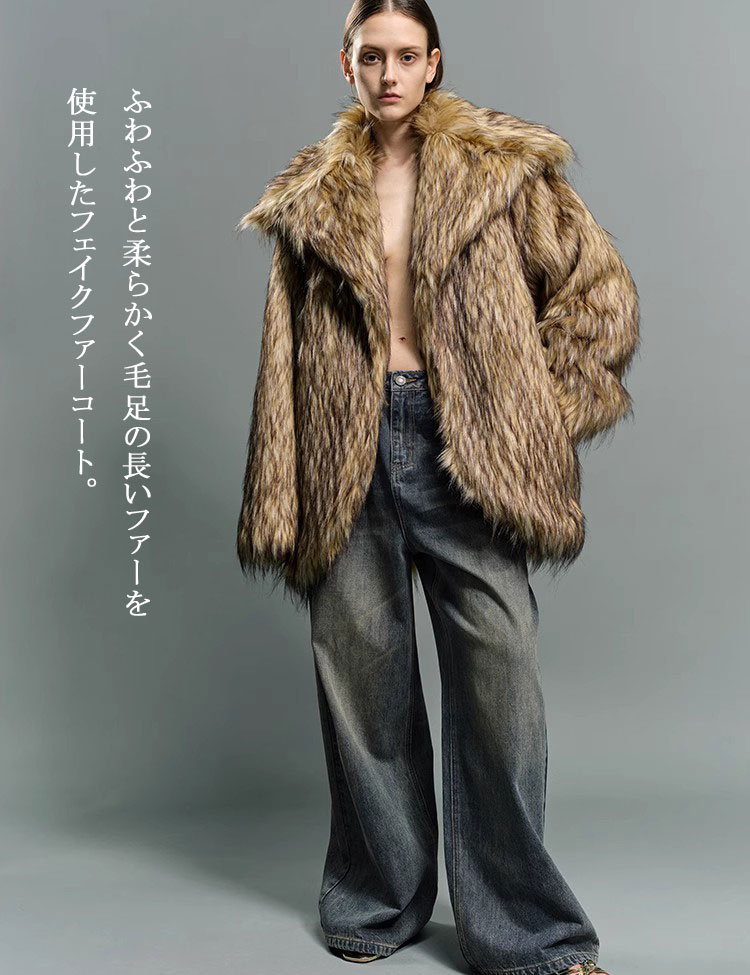 楽天市場】秋冬新作 ファーコート レディース 毛皮コート タヌキの毛皮
