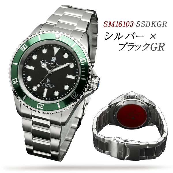 楽天市場】サルバトーレマーラ Salvatore Marra 電波ソーラー 逆回転