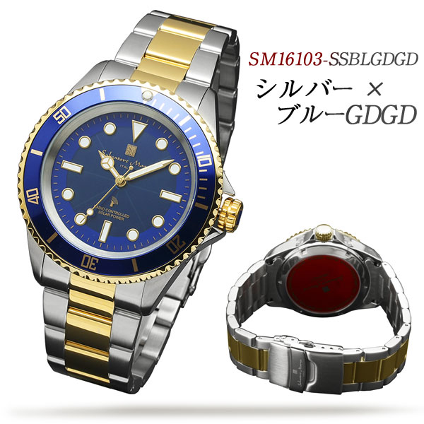 楽天市場】サルバトーレマーラ Salvatore Marra 電波ソーラー 逆回転