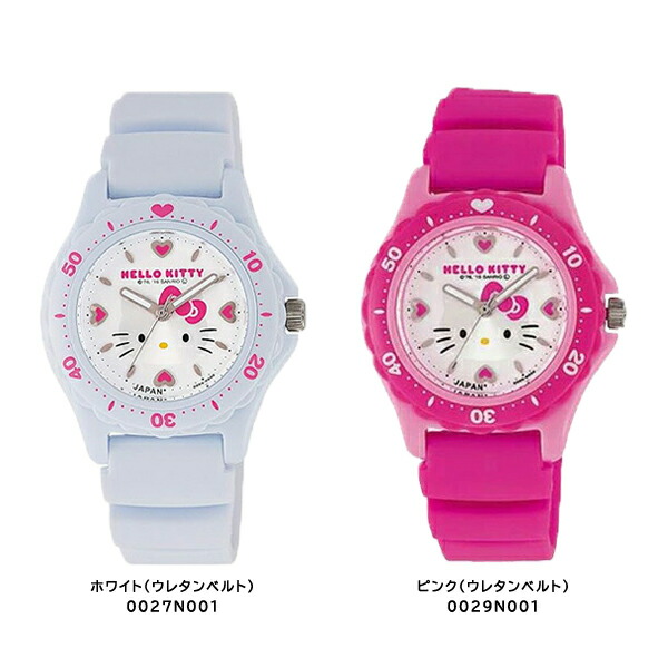 楽天市場】シチズンQ&Q ハローキティ レディース キッズ 腕時計 選べる