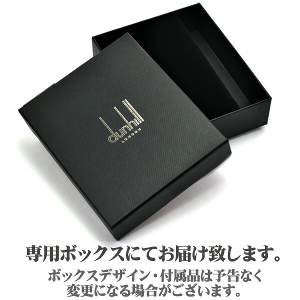 楽天市場】dunhill CADOGAN ダンヒル カドガン レザー カードケース