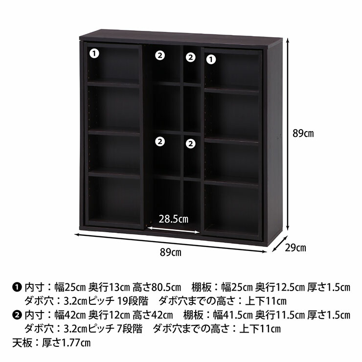 楽天市場】【送料無料】収納家具 ダブルスライドラック 幅89cm
