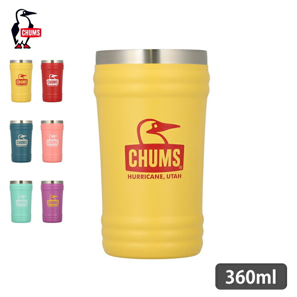 チャムス タンブラー」の人気商品一覧 | 安い商品を通販サイトから探す