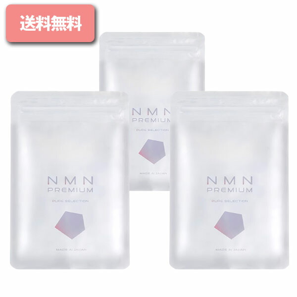 nmnpps03.jpg?fitin=720:720