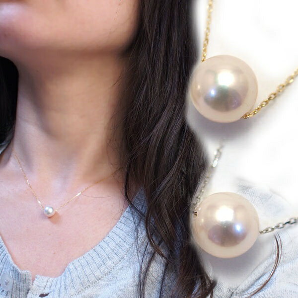 楽天市場】あこや真珠 一粒 パール ネックレス 8mm 本真珠 日本製 国産