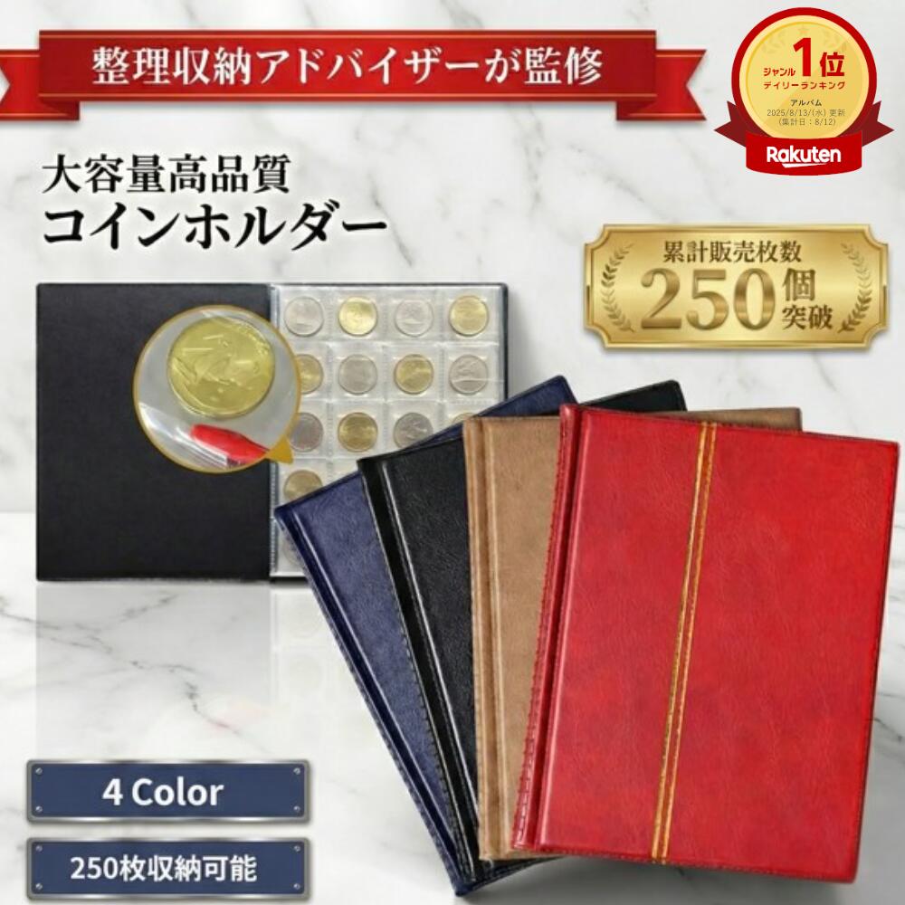 楽天市場】2009年 50ペンス 50ペンス硬貨 キューガーデン - 100% 本物