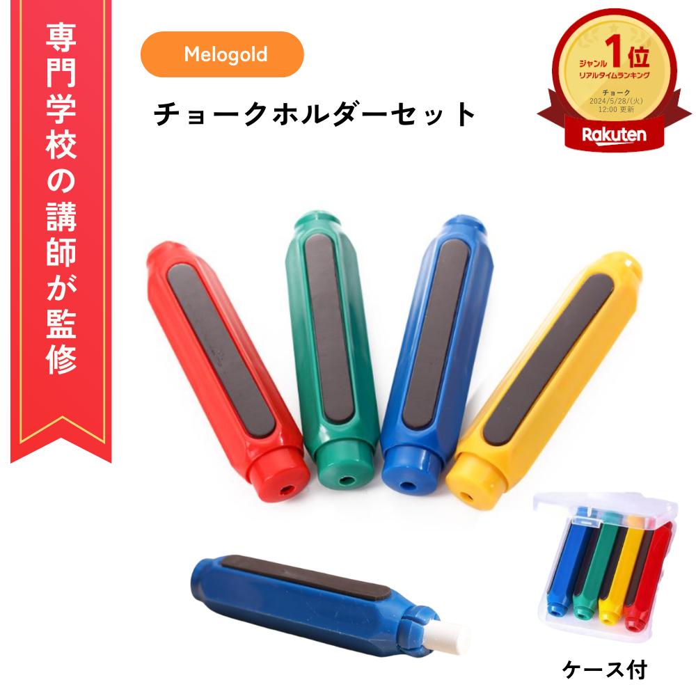 楽天市場】【ワンダフルデーP2倍】＼対象商品P8倍／ ＼楽天ランキング1