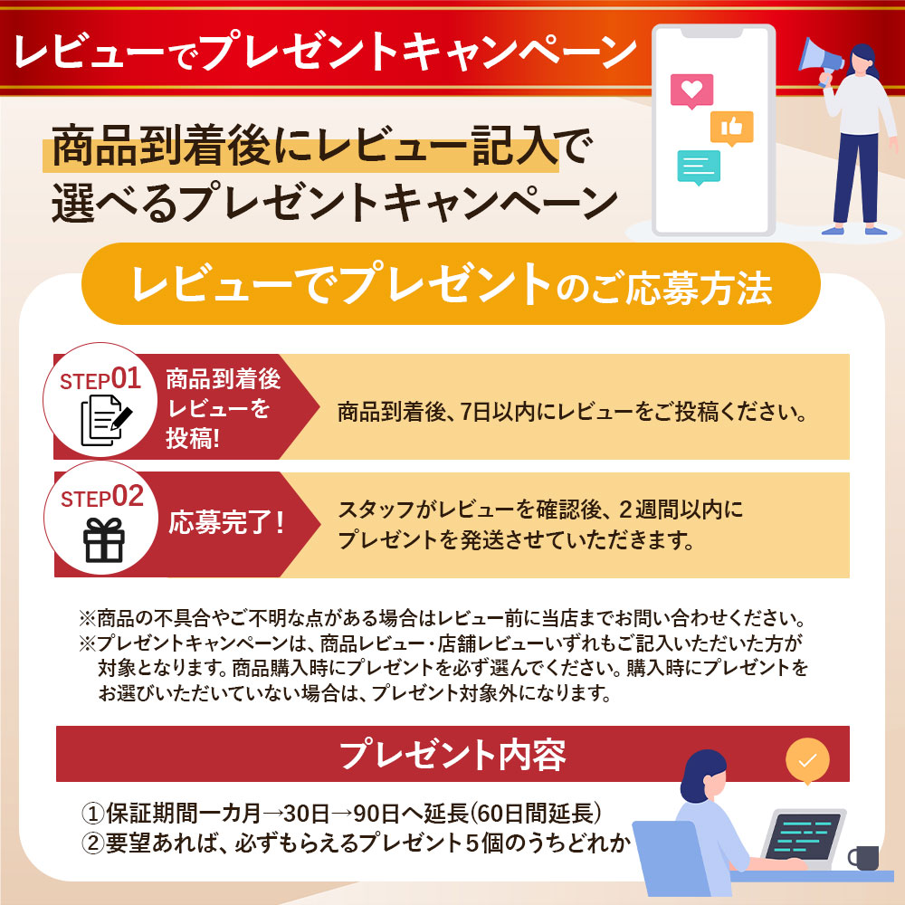 楽天市場】【ワンダフルデーP2倍】＼対象商品P8倍／ ＼楽天ランキング1