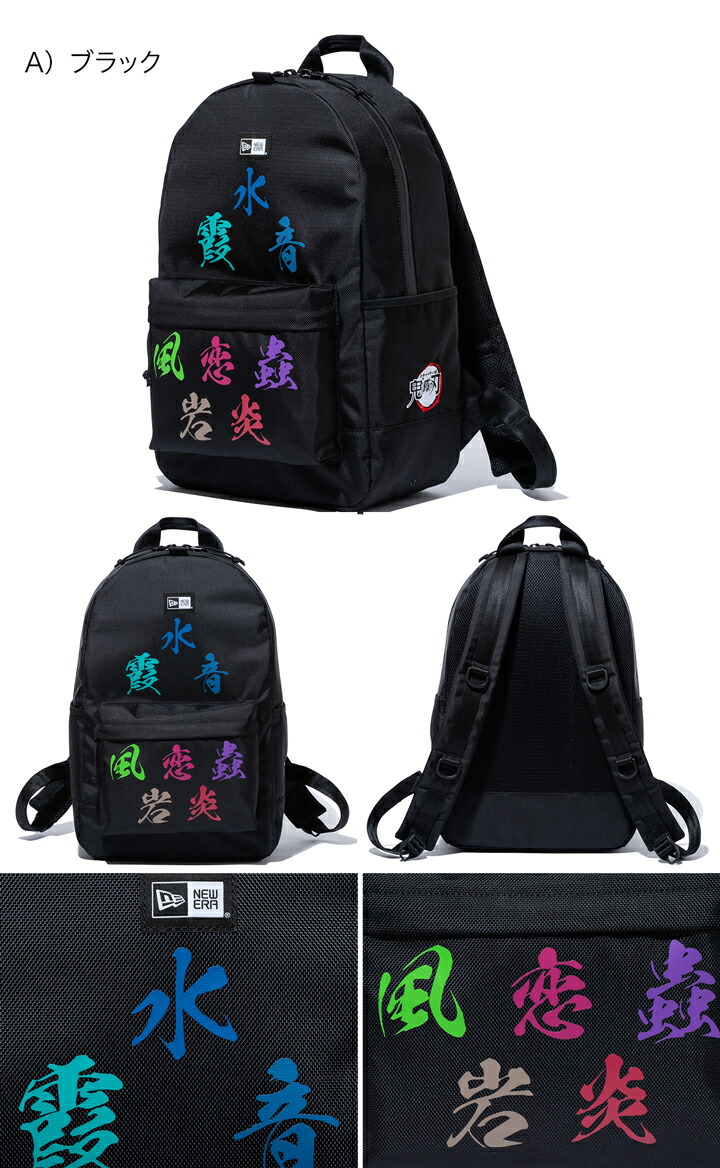 楽天市場】ニューエラ バックパック NEW ERA BAG メンズ レディース